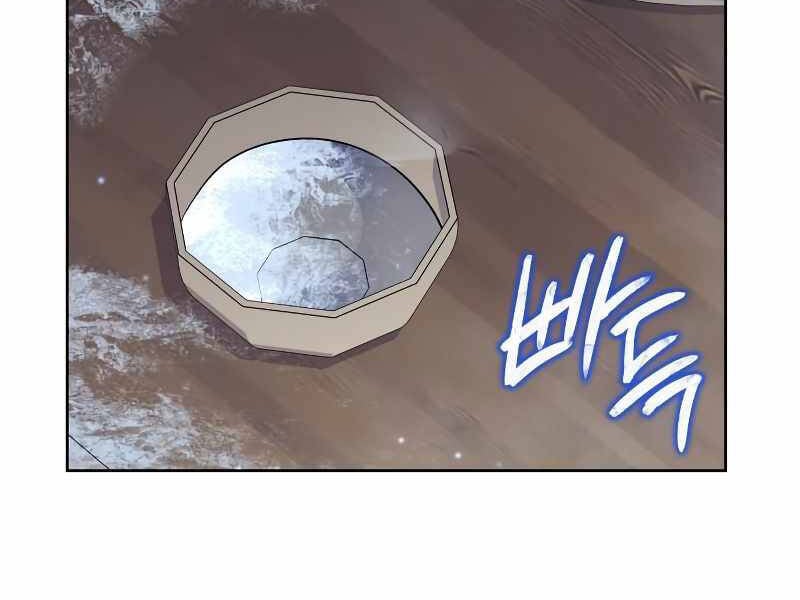 Thiên Ma Thần Quyết: Trùng Sinh Chap 35.5 - Next Chap 36.5