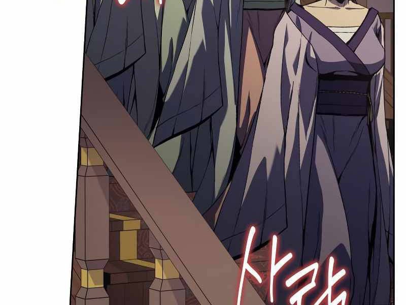 Thiên Ma Thần Quyết: Trùng Sinh Chap 35.5 - Next Chap 36.5