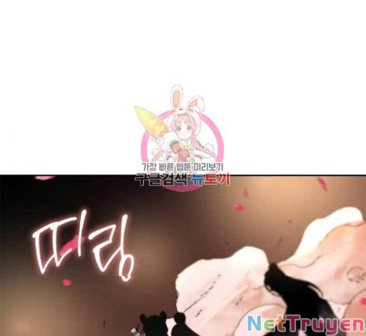 Thiên Ma Thần Quyết: Trùng Sinh Chap 37 - Next Chap 38