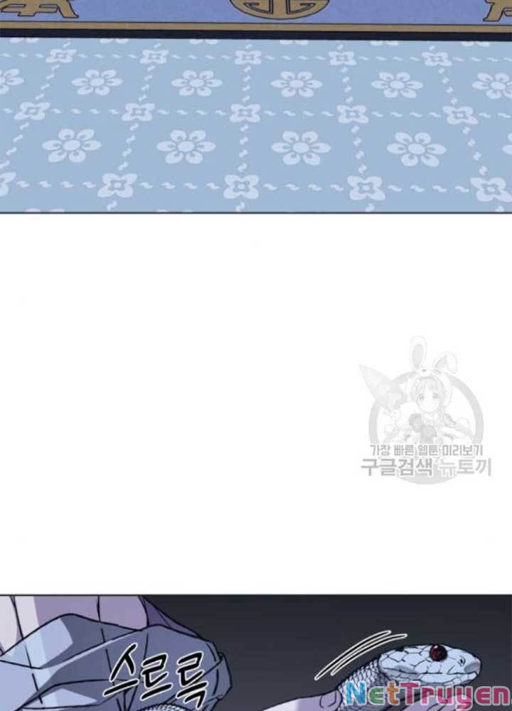 Thiên Ma Thần Quyết: Trùng Sinh Chap 37 - Next Chap 38