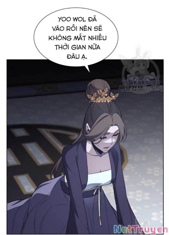 Thiên Ma Thần Quyết: Trùng Sinh Chap 37 - Next Chap 38