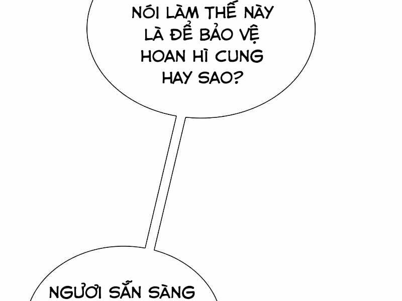 Thiên Ma Thần Quyết: Trùng Sinh Chap 42.5 - Next Chap 43.5