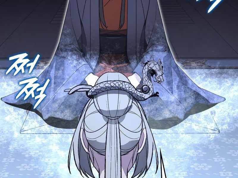 Thiên Ma Thần Quyết: Trùng Sinh Chap 42.5 - Next Chap 43.5