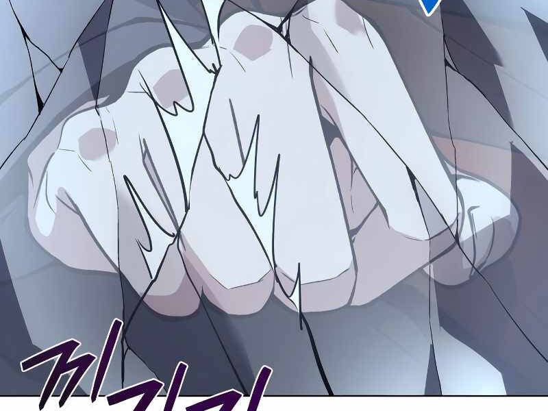 Thiên Ma Thần Quyết: Trùng Sinh Chap 42.5 - Next Chap 43.5