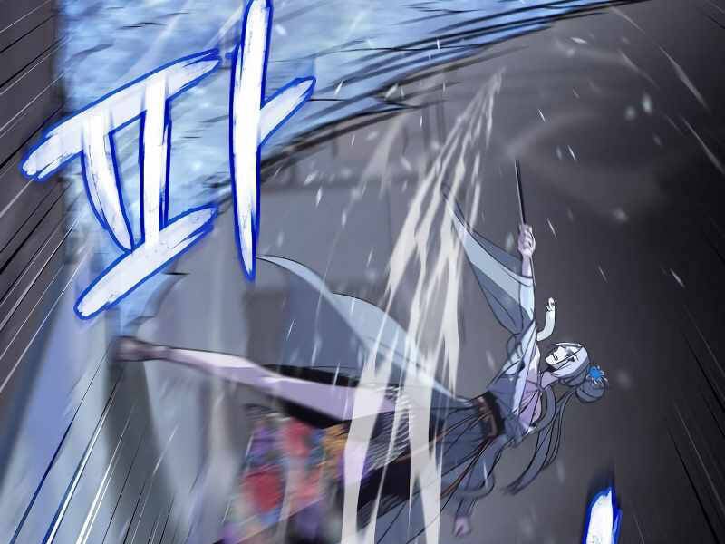 Thiên Ma Thần Quyết: Trùng Sinh Chap 42.5 - Next Chap 43.5