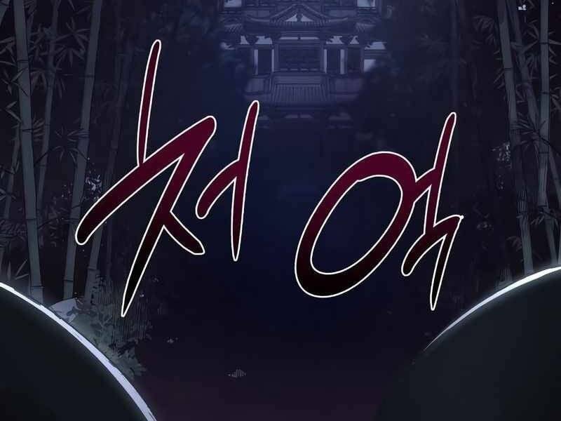 Thiên Ma Thần Quyết: Trùng Sinh Chap 44 - Next Chap 45