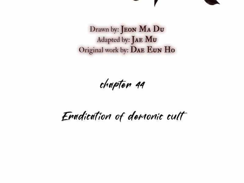 Thiên Ma Thần Quyết: Trùng Sinh Chap 44 - Next Chap 45