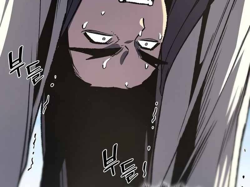 Thiên Ma Thần Quyết: Trùng Sinh Chap 44 - Next Chap 45