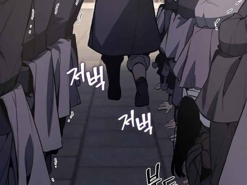 Thiên Ma Thần Quyết: Trùng Sinh Chap 44 - Next Chap 45