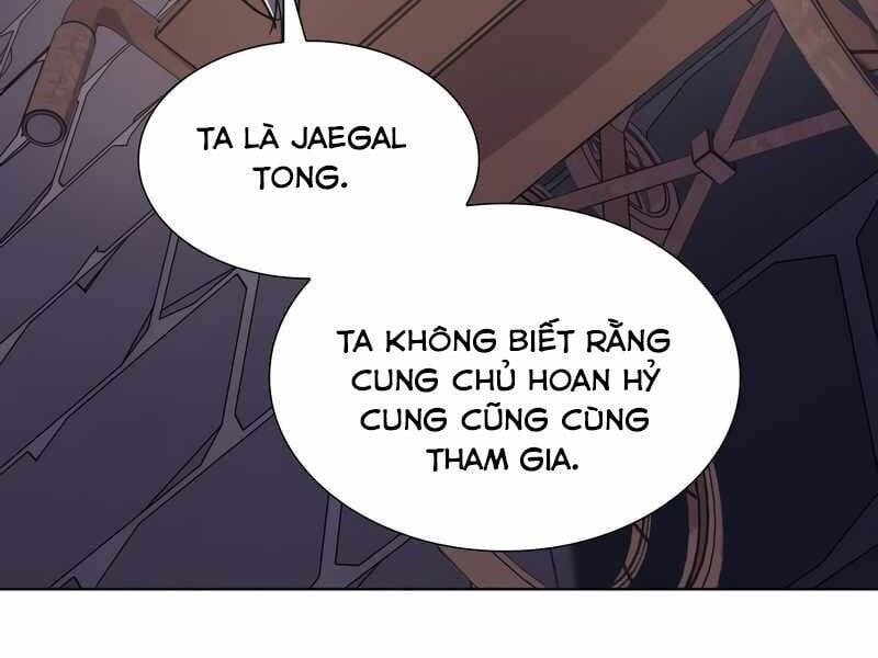 Thiên Ma Thần Quyết: Trùng Sinh Chap 44.5 - Next Chap 45.5