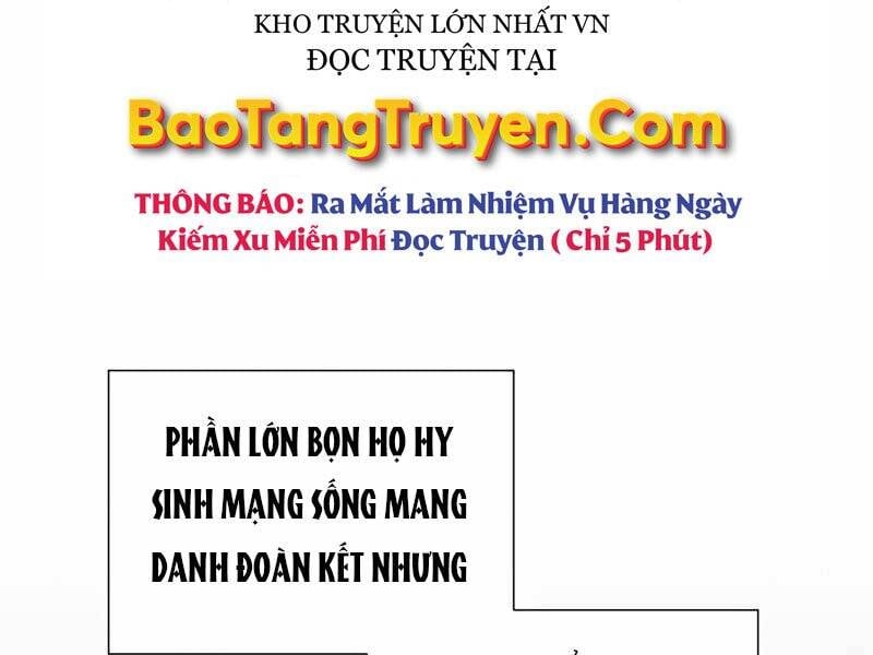 Thiên Ma Thần Quyết: Trùng Sinh Chap 44.5 - Next Chap 45.5