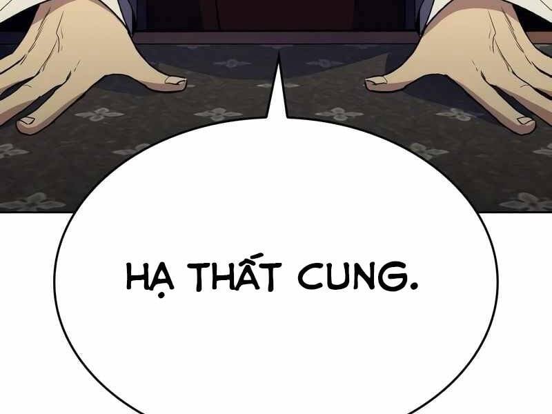 Thiên Ma Thần Quyết: Trùng Sinh Chap 44.5 - Next Chap 45.5