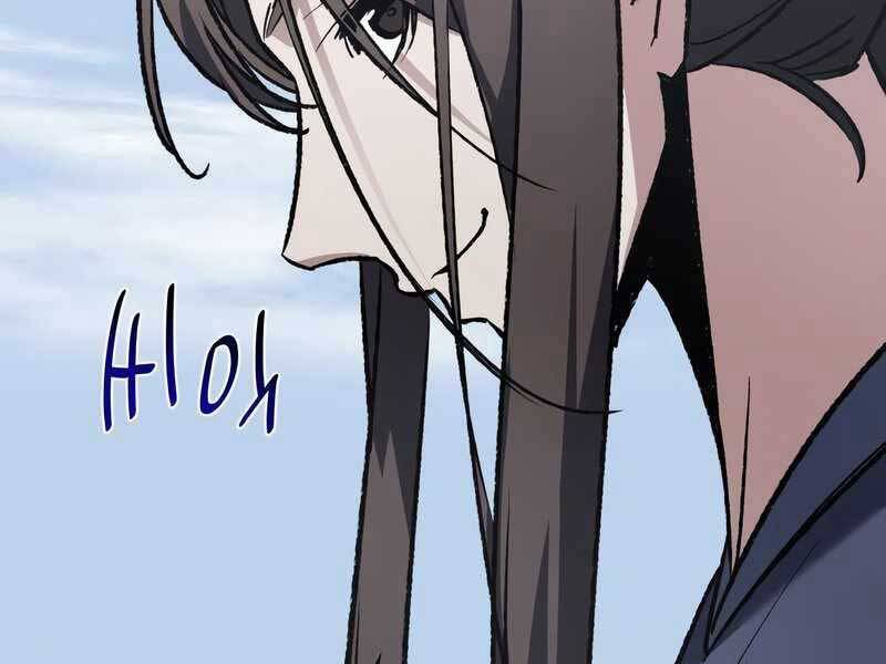 Thiên Ma Thần Quyết: Trùng Sinh Chap 47.5 - Next Chap 48.5