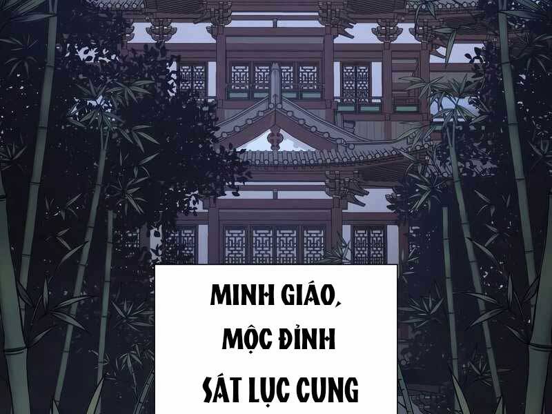 Thiên Ma Thần Quyết: Trùng Sinh Chap 47.5 - Next Chap 48.5