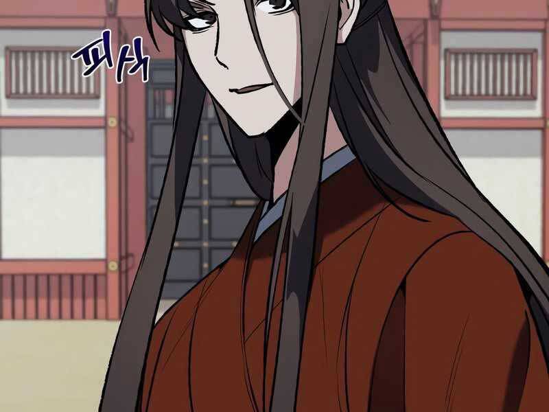 Thiên Ma Thần Quyết: Trùng Sinh Chap 47 - Next Chap 48