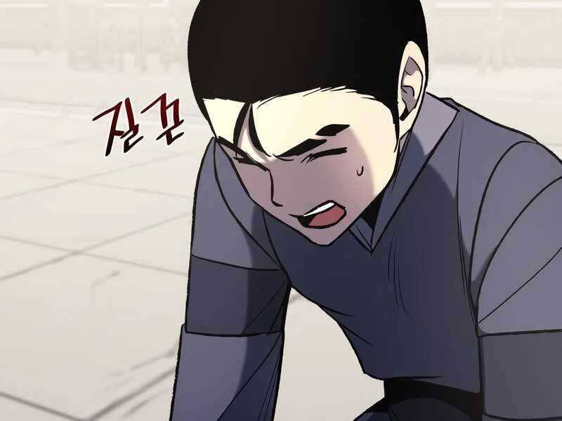 Thiên Ma Thần Quyết: Trùng Sinh Chap 47 - Next Chap 48