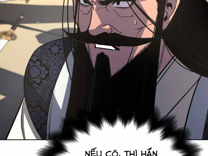 Thiên Ma Thần Quyết: Trùng Sinh Chap 55.5 - Next Chap 56.5