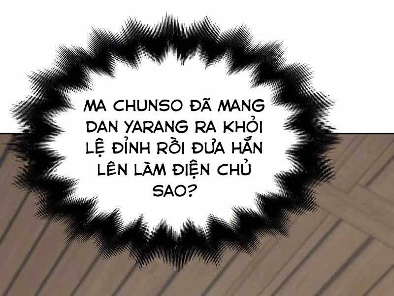 Thiên Ma Thần Quyết: Trùng Sinh Chap 55.5 - Next Chap 56.5