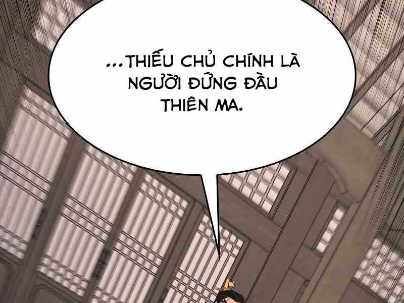 Thiên Ma Thần Quyết: Trùng Sinh Chap 55.5 - Next Chap 56.5