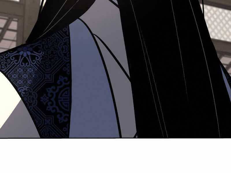 Thiên Ma Thần Quyết: Trùng Sinh Chap 55.5 - Next Chap 56.5