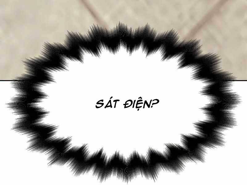 Thiên Ma Thần Quyết: Trùng Sinh Chap 55.5 - Next Chap 56.5