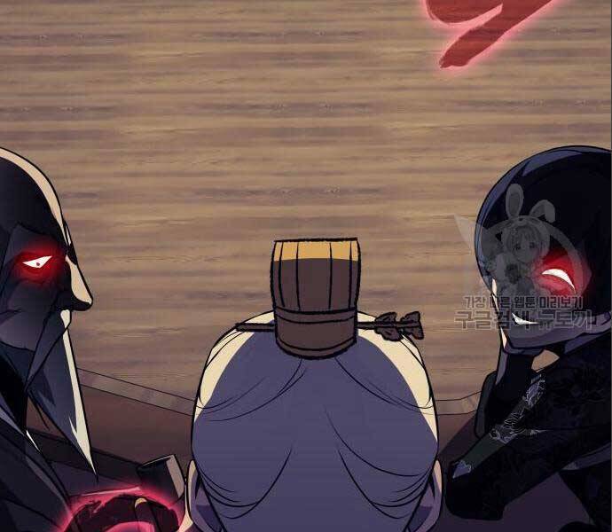 Thiên Ma Thần Quyết: Trùng Sinh Chap 56.5 - Next Chap 57.5