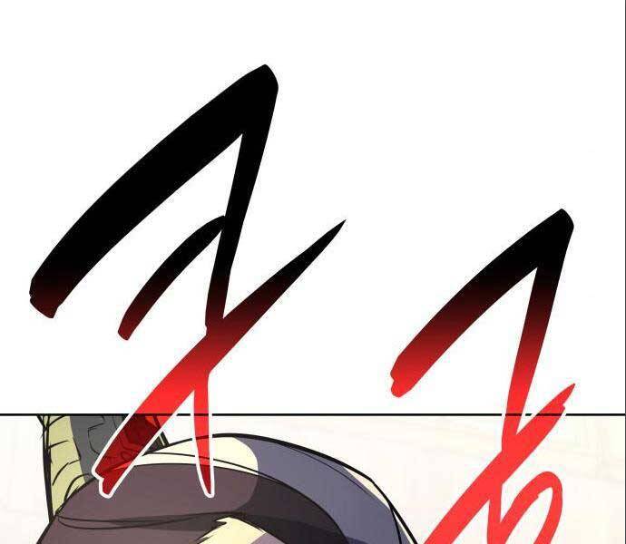 Thiên Ma Thần Quyết: Trùng Sinh Chap 56.5 - Next Chap 57.5