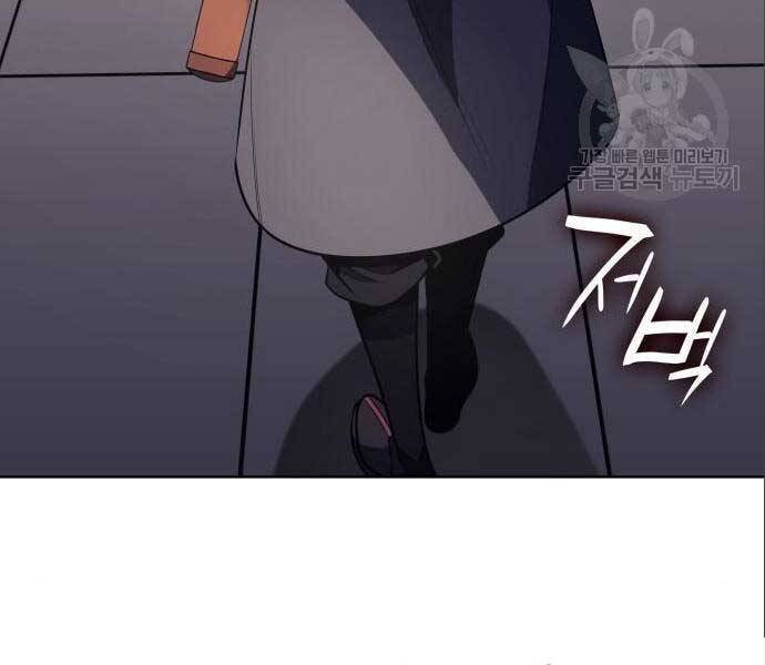 Thiên Ma Thần Quyết: Trùng Sinh Chap 56.5 - Next Chap 57.5