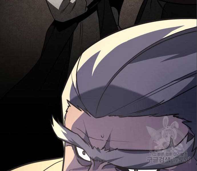 Thiên Ma Thần Quyết: Trùng Sinh Chap 56.5 - Next Chap 57.5