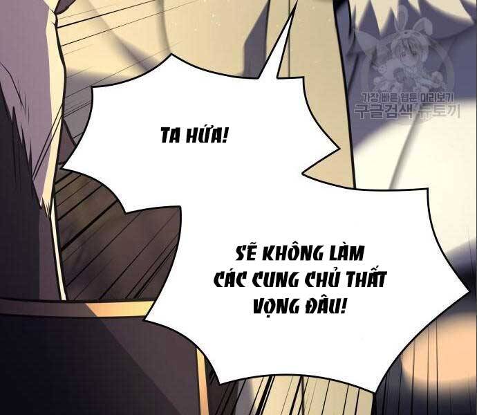 Thiên Ma Thần Quyết: Trùng Sinh Chap 56.5 - Next Chap 57.5