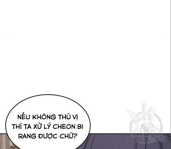 Thiên Ma Thần Quyết: Trùng Sinh Chap 56.5 - Next Chap 57.5