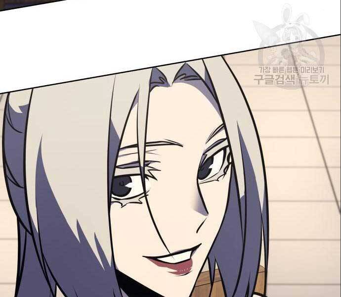 Thiên Ma Thần Quyết: Trùng Sinh Chap 56.5 - Next Chap 57.5