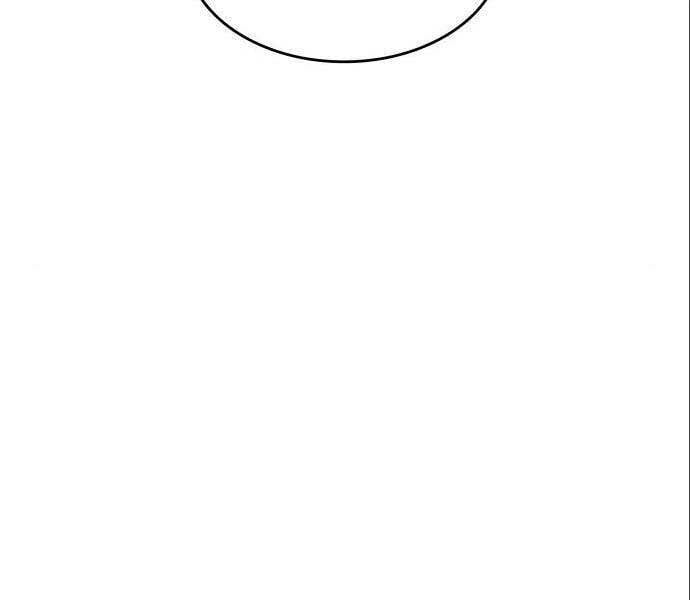 Thiên Ma Thần Quyết: Trùng Sinh Chap 56.5 - Next Chap 57.5