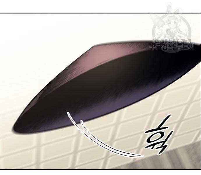 Thiên Ma Thần Quyết: Trùng Sinh Chap 56.5 - Next Chap 57.5