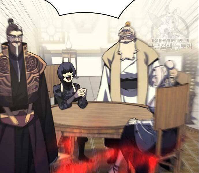 Thiên Ma Thần Quyết: Trùng Sinh Chap 56.5 - Next Chap 57.5