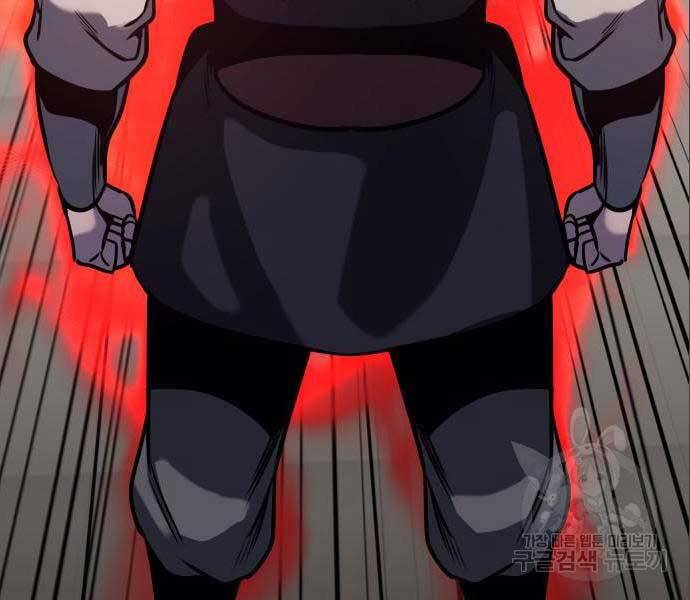 Thiên Ma Thần Quyết: Trùng Sinh Chap 56.5 - Next Chap 57.5