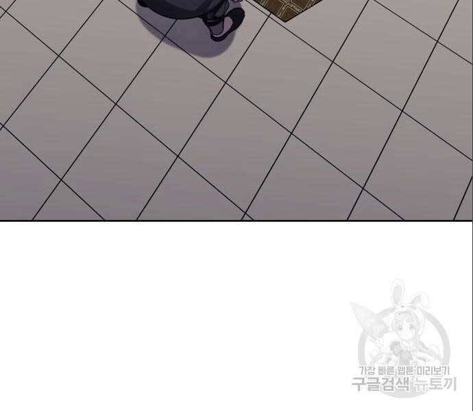 Thiên Ma Thần Quyết: Trùng Sinh Chap 56.5 - Next Chap 57.5