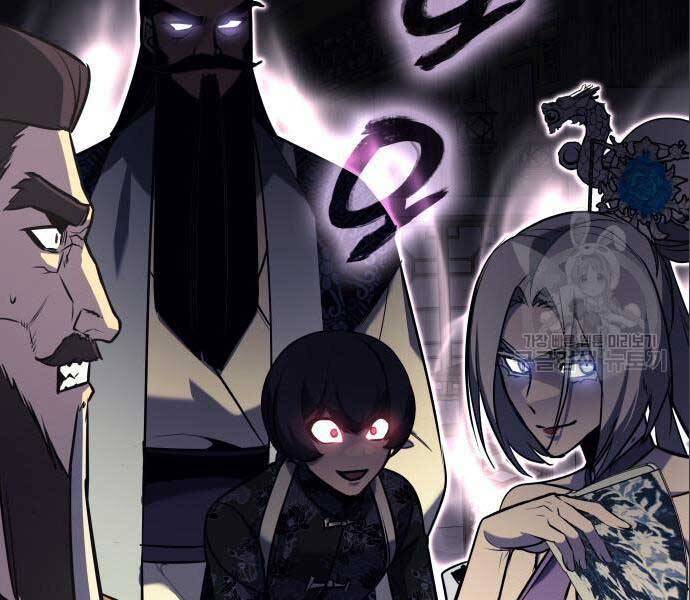 Thiên Ma Thần Quyết: Trùng Sinh Chap 56.5 - Next Chap 57.5