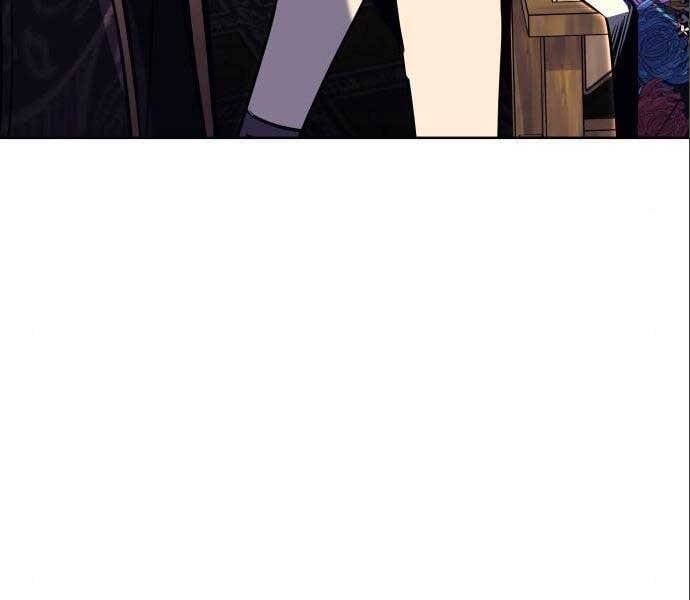 Thiên Ma Thần Quyết: Trùng Sinh Chap 56.5 - Next Chap 57.5