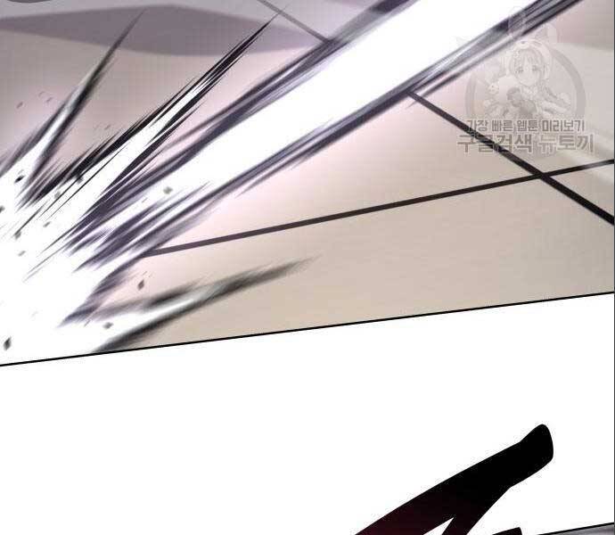 Thiên Ma Thần Quyết: Trùng Sinh Chap 56.5 - Next Chap 57.5