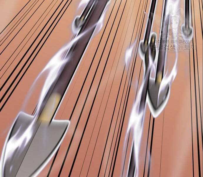 Thiên Ma Thần Quyết: Trùng Sinh Chap 56.5 - Next Chap 57.5