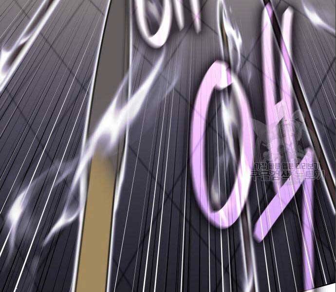 Thiên Ma Thần Quyết: Trùng Sinh Chap 56.5 - Next Chap 57.5