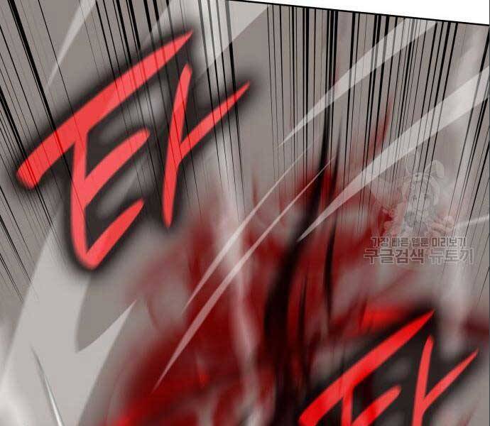 Thiên Ma Thần Quyết: Trùng Sinh Chap 56.5 - Next Chap 57.5