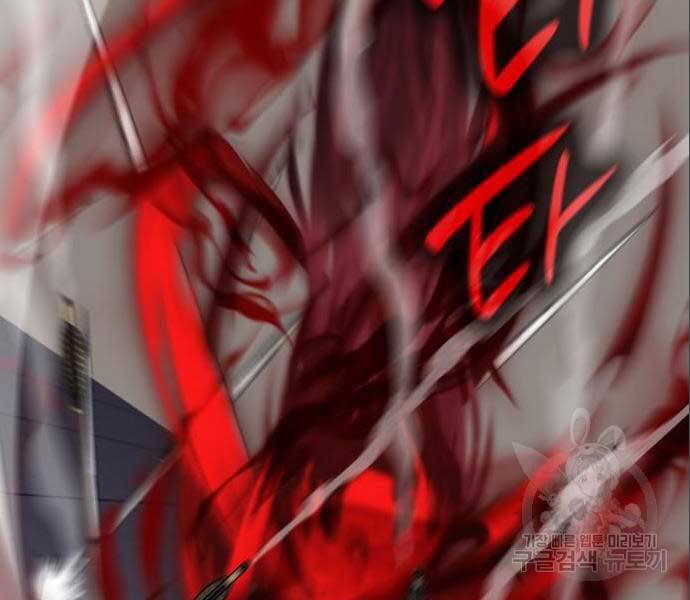 Thiên Ma Thần Quyết: Trùng Sinh Chap 56.5 - Next Chap 57.5