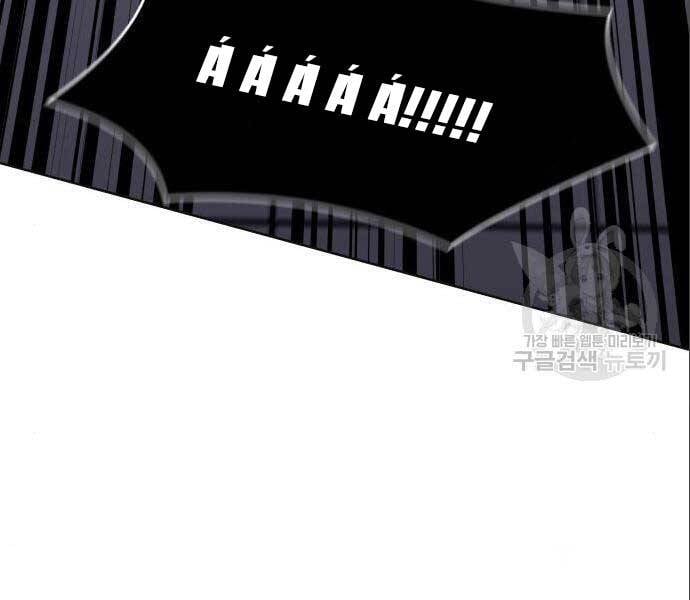 Thiên Ma Thần Quyết: Trùng Sinh Chap 56.5 - Next Chap 57.5