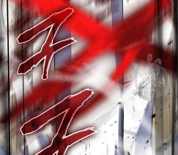 Thiên Ma Thần Quyết: Trùng Sinh Chap 56.5 - Next Chap 57.5