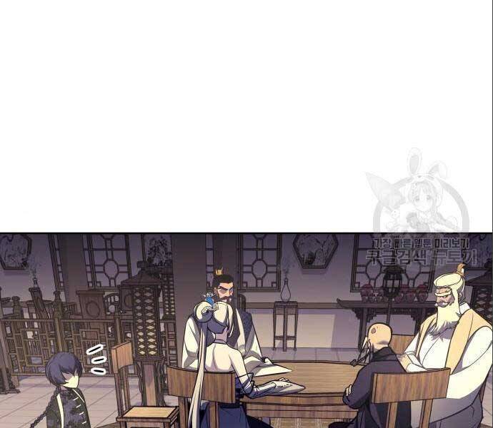 Thiên Ma Thần Quyết: Trùng Sinh Chap 56 - Next Chap 57