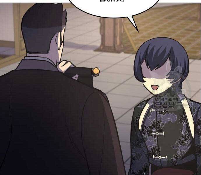 Thiên Ma Thần Quyết: Trùng Sinh Chap 56 - Next Chap 57