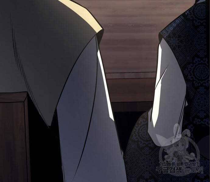 Thiên Ma Thần Quyết: Trùng Sinh Chap 56 - Next Chap 57