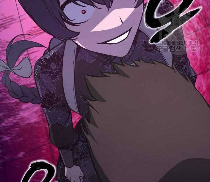 Thiên Ma Thần Quyết: Trùng Sinh Chap 56 - Next Chap 57